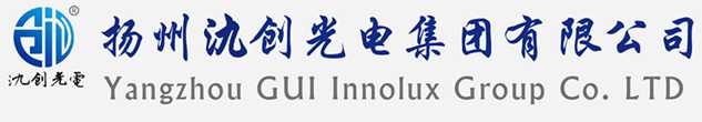 壤塘县太阳能路灯厂家_壤塘县高杆灯厂家_服务壤塘县地区_扬州氿创光电集团有限公司